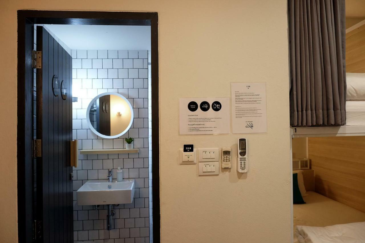 Siam Mansion - Sha Hostel Hatjaj Kültér fotó